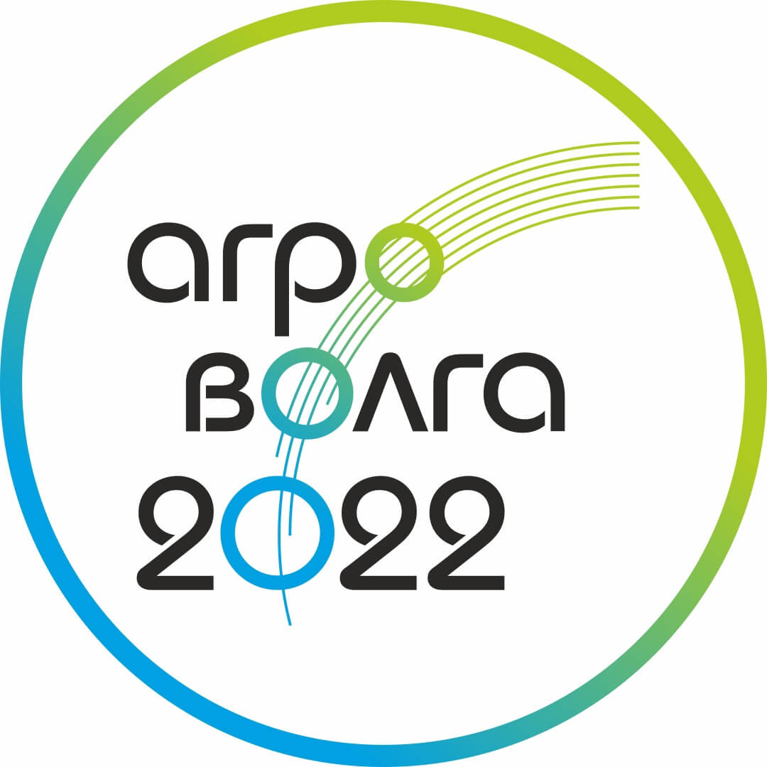 Выставка «Агроволга 2022» пройдет в Казани