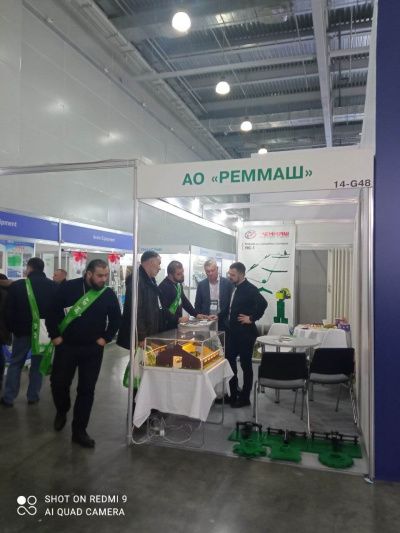 АО "Реммаш" на "Агравия 2026"!