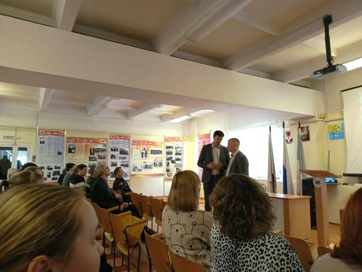 Стратегия 2020 – 2030 переход ко второму этапу